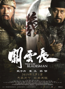 触手车文